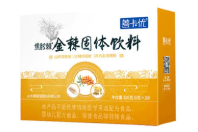 怎么没人告诉我舒畅的短剧这么好看啊